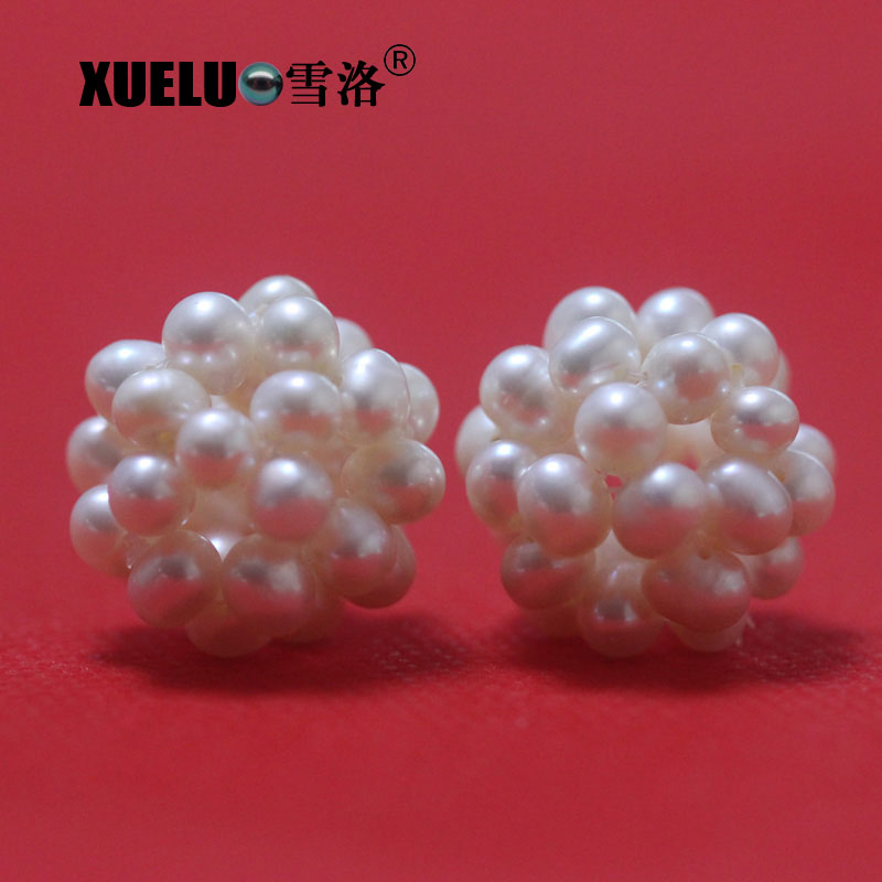 2-3mm Round White Freshwater Pearls Ball Beads(XL110023)