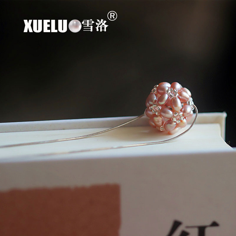 925 Sterling Silver Ball shape Freshwater Pearl Pendant Necklace（XL120028)