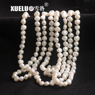 Fashion Long White Baroque Freshwater Pearl Necklace(XL120029)