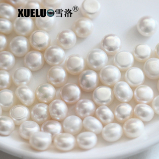 White Button Natural Cultured Freshwater Loose Pearls (XL110045)