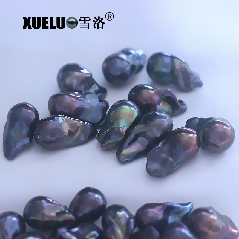 Black Baroque Nucleated Natural Cultured Freshwater Pearls (XL110042)