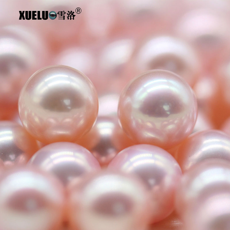 AAAA 9.5-10mm Cherry Blossom Pink Round Natural Cultured Freshwater Pearls (XL110051)
