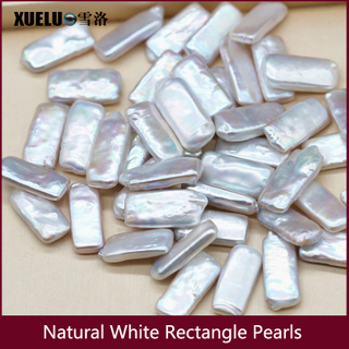 Baroque Rectangle Shape Cultured Freshwater Loose Pearls (XL110050)