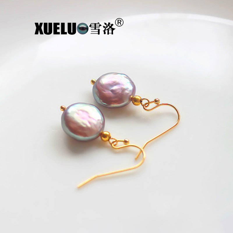 Fashion Lavender Baroque Freshwater Drop Pearl Earrings (XL140139)