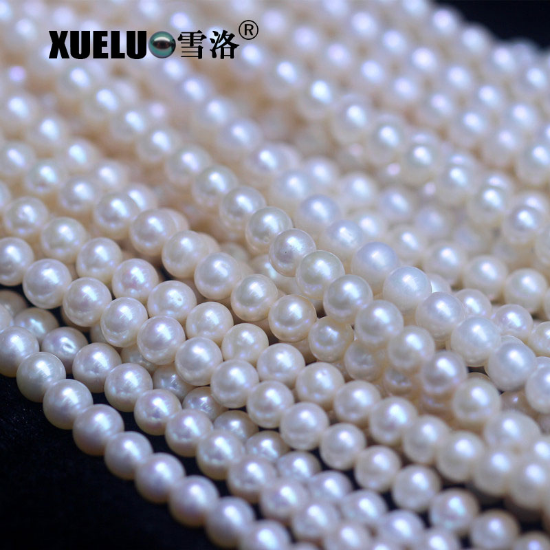 7-8mm Good Round Natural Real Cultured Freshwater Pearl Material Wholesale (XL180097) 