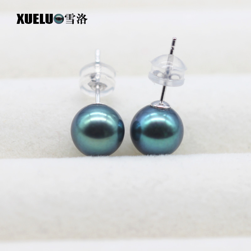 AAAA Peacock Green Black Cultured Freshwater Pearl Stud Earrings (XL140201)