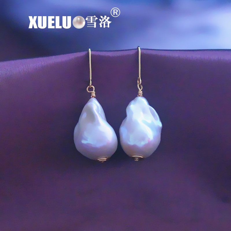 Xueluo Fashion Gorgeous Natural Baroque Nucleated Freshwater Pearl Drop Earrings for Wholesale(XL140167)