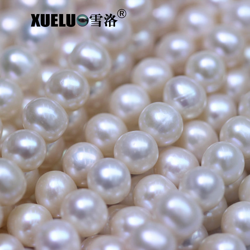 8-9mm AAA Good Quality Round Natural Cultured Pearl Freshwater Pearls Farm (XL180101) 