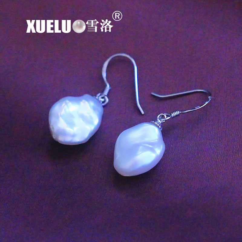 925 Sterling Silver Natural Cultured Freshwater Baroque Drop Pearl Earrings (XL140162)