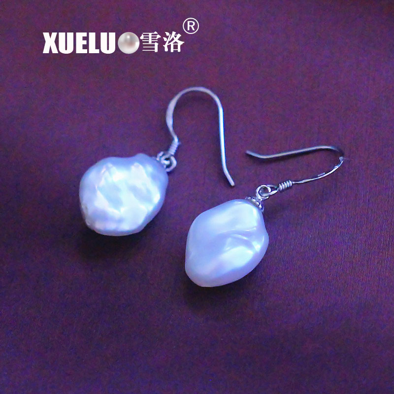 925 Sterling Silver Natural Cultured Freshwater Baroque Drop Pearl Earrings (XL140162)
