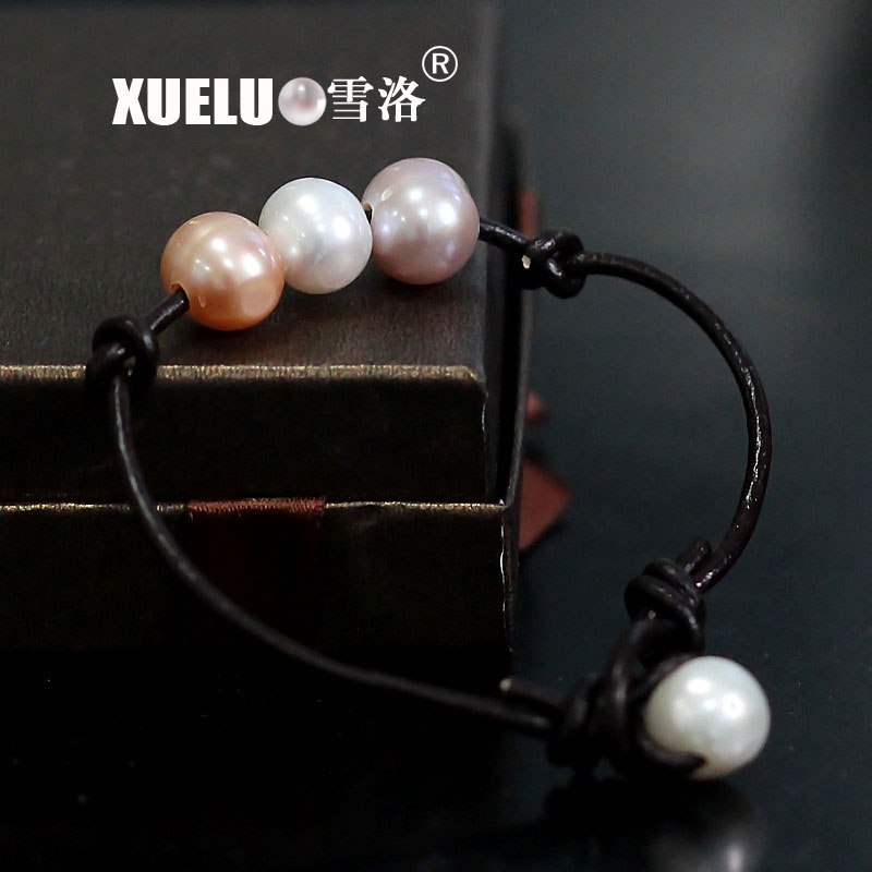 Leather Multicolor Potato Round Chinese Cultured Freshwater Pearl Bracelet (XL150089)