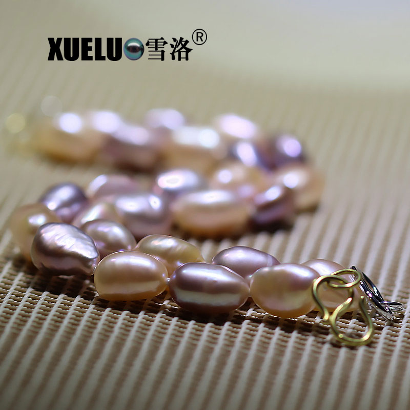 Fashion Multicolor Baroque Chinese Cultured Freshwater Pearl Bracelet (XL150066)