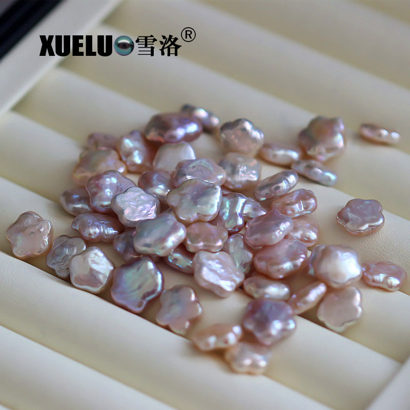 10*10mm Flower Shape Baroque Multi-color Freshwater Loose Pearls Beads (XL110027)