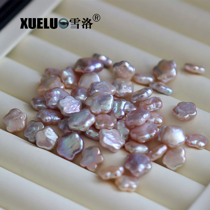 10*10mm Flower Shape Baroque Multi-color Freshwater Loose Pearls Beads (XL110027)