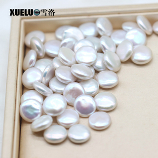 13-14mm Big Coin Baroque White AAAA Quality Freshwater Loose Pearls Beads(XL110055)