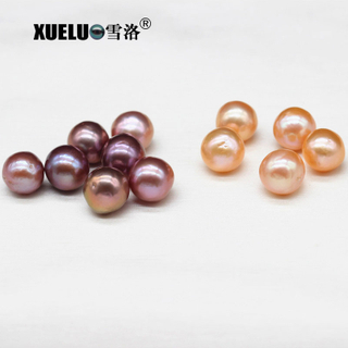  10-12mm Round Baroque Multi-color Freshwater Loose Pearls Beads(XL110035)