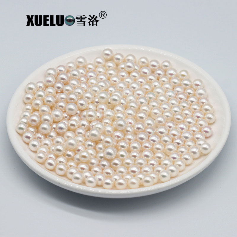  6-7mm Perfect Round White Freshwater Loose Pearls Beads(XL110048)