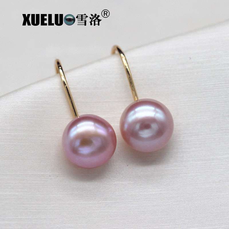 Fashionable Chinese Cultured Natural Freshwater Pearl Clip Earrings (XL140183)