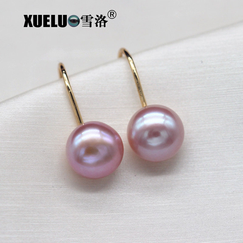 Fashionable Chinese Cultured Natural Freshwater Pearl Clip Earrings (XL140183)