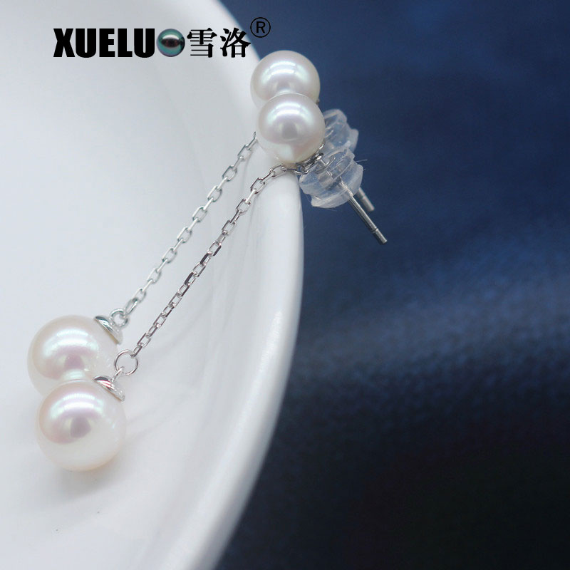 Fashion Round Chinese Cultured Freshwater Pearl Stud Earrings (XL140182)