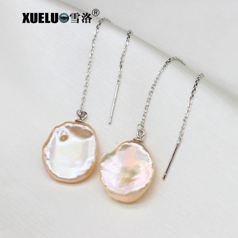 Long Line Baroque Chinese Cultured Freshwater Pearl Earrings (XL140185)