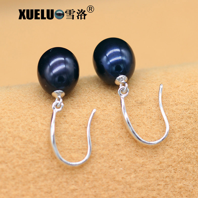 Oval Black Chinese Cultured Freshwater Drop Pearl Earrings (XL140184)