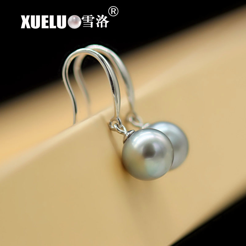 Classic Round Grey Chinese Cultured Freshwater Drop Pearl Earrings