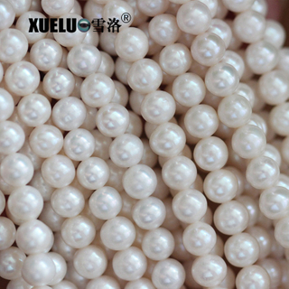 7-8mm Round Natural Genuine Cultured Fresh Water Pearl Strings (XL180010)
