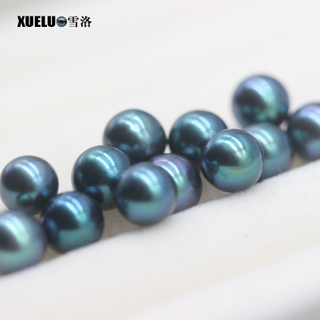 7-8mm Perfect Round Peacock Black Freshwater Loose Pearls Beads(XL110062)