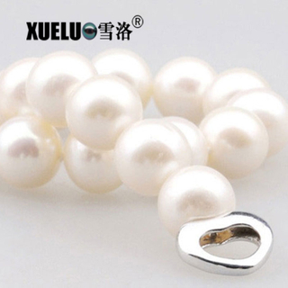 Fashion Round Natural Cultured Freshwater Pearl Bracelet(XL150036)