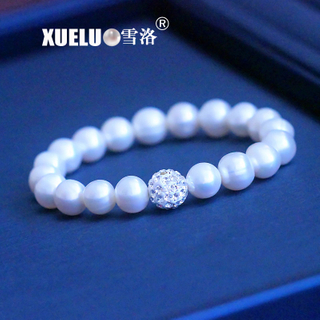 Elastic Gorgeous 9-10mm Round Genuine Natural Cultured Freshwater Pearl Bracelet(XL150121)