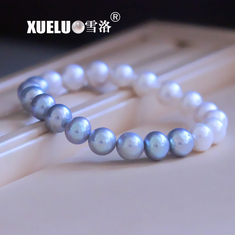 9-10mm Trend Stretch Gorgeous Genuine Natural Cultured Freshwater Pearl Bracelet(XL150122)