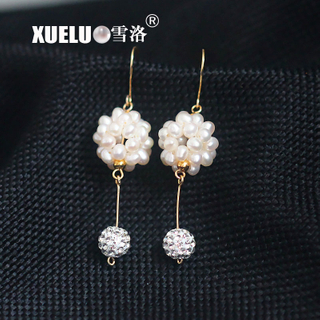 925 Sterling Silver Natural Cultured Freshwater Crystal Ball Pearl Earrings (XL140117)