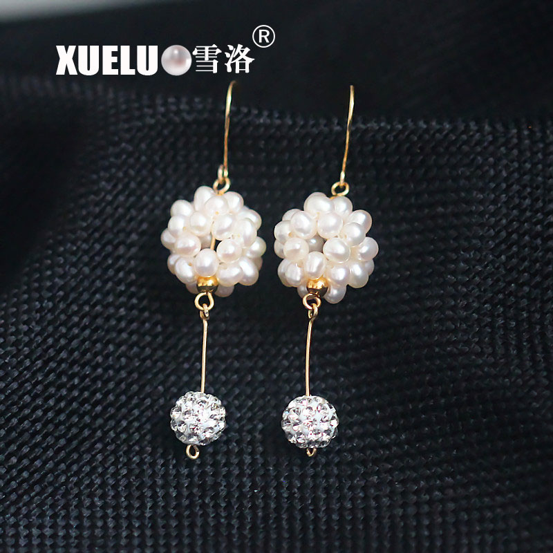 925 Sterling Silver Natural Cultured Freshwater Crystal Ball Pearl Earrings (XL140117)