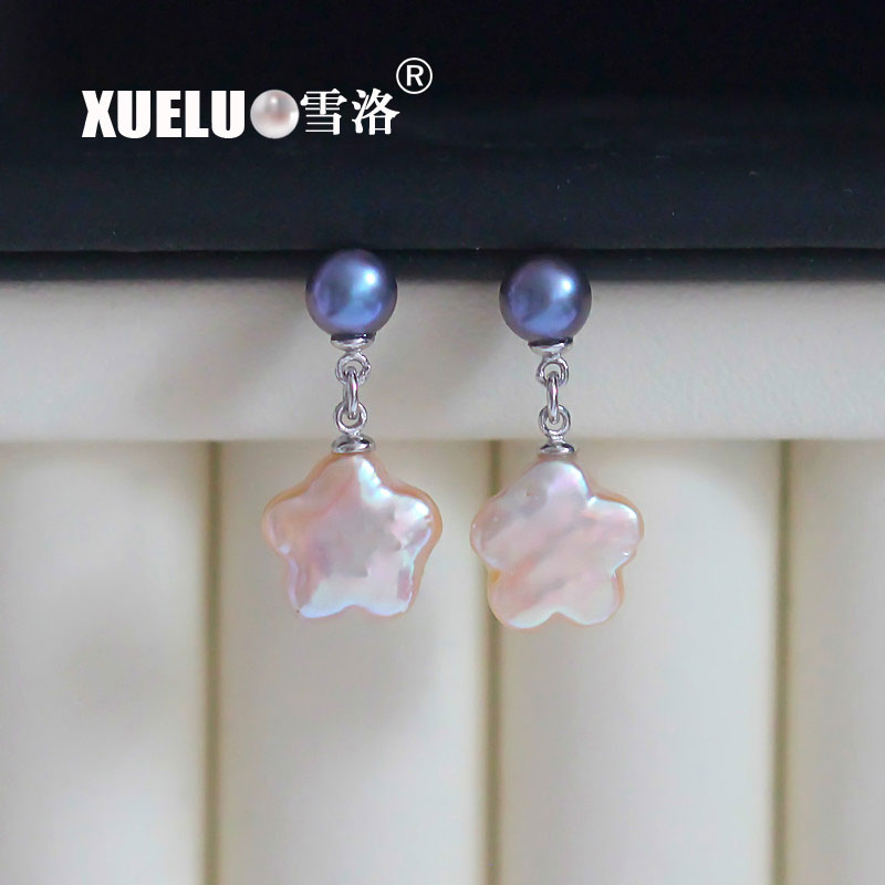 Fashion Natural Star Shape Baroque Freshwater Pearl Stud Earrings (XL140118)