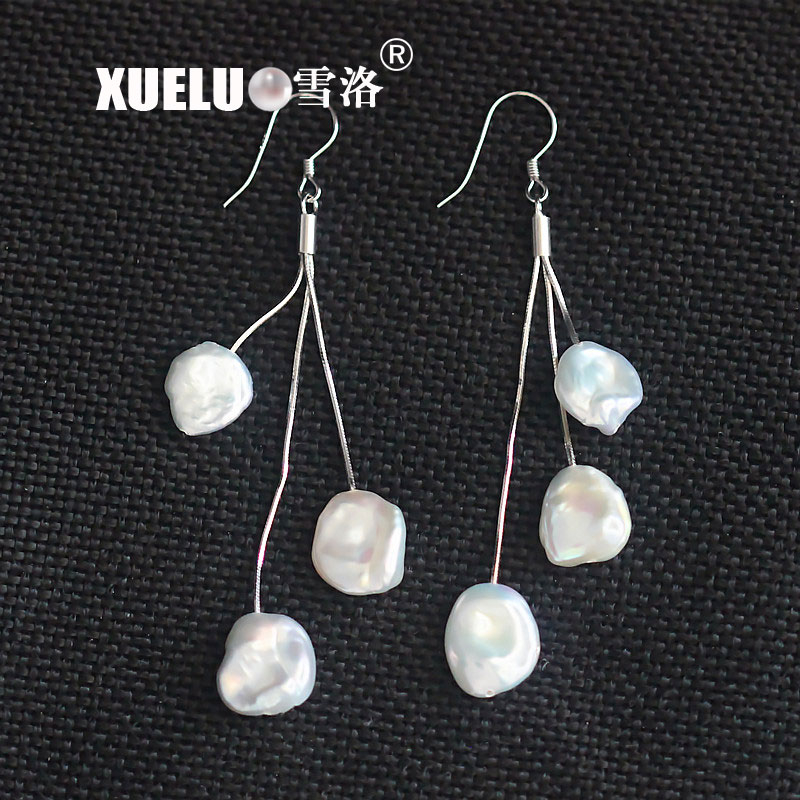 925 Sterling Silver Baroque Natural Cultured Freshwater Pearl Earrings (XL140120)