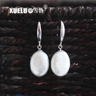 Fashion Natural Cultural Oval Baroque Freshwater Pearl Earrings (XL140124)