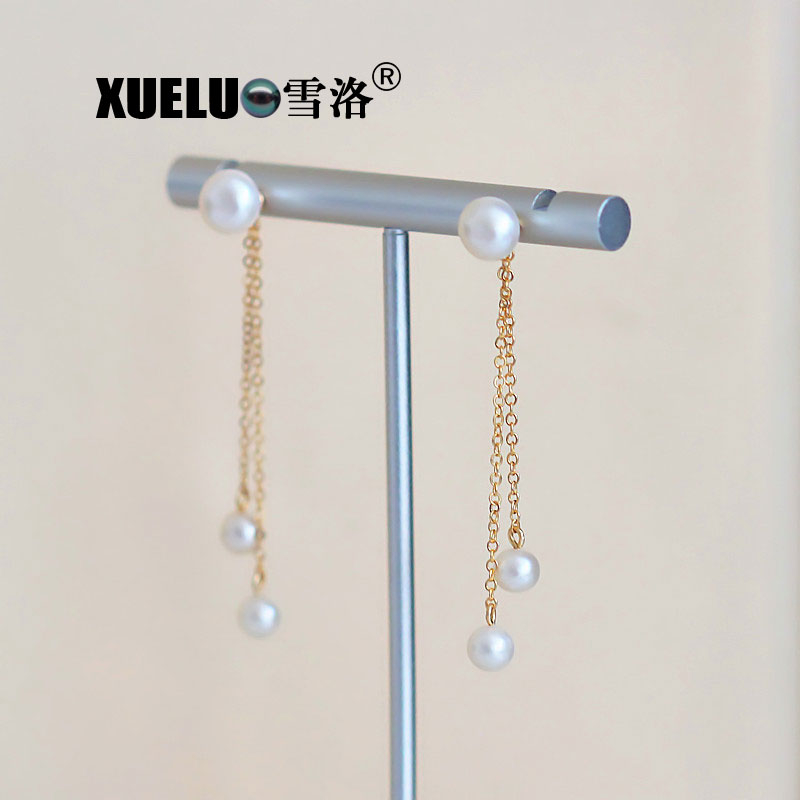 Fashion Natural Cultural Freshwater Pearl Earrings (XL140125)