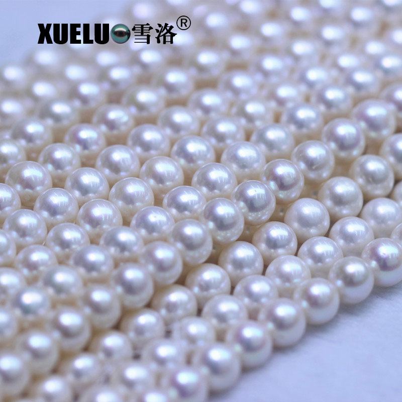  9-10mm AAA Very Round Good Quality Natural Cultured Freshwater Pearls, Pearls Farm in China (XL180104) 