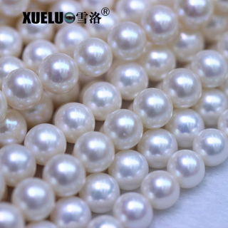 9-10mm AAA+ High Quality Very Round White Natural Freshwater Pearls Wholesale (XL180105) 
