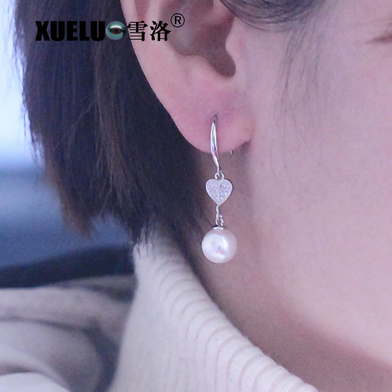 925 Sterling Silver Fashion Perfect Round Freshwater Drop Pearl Earrings (XL140161)