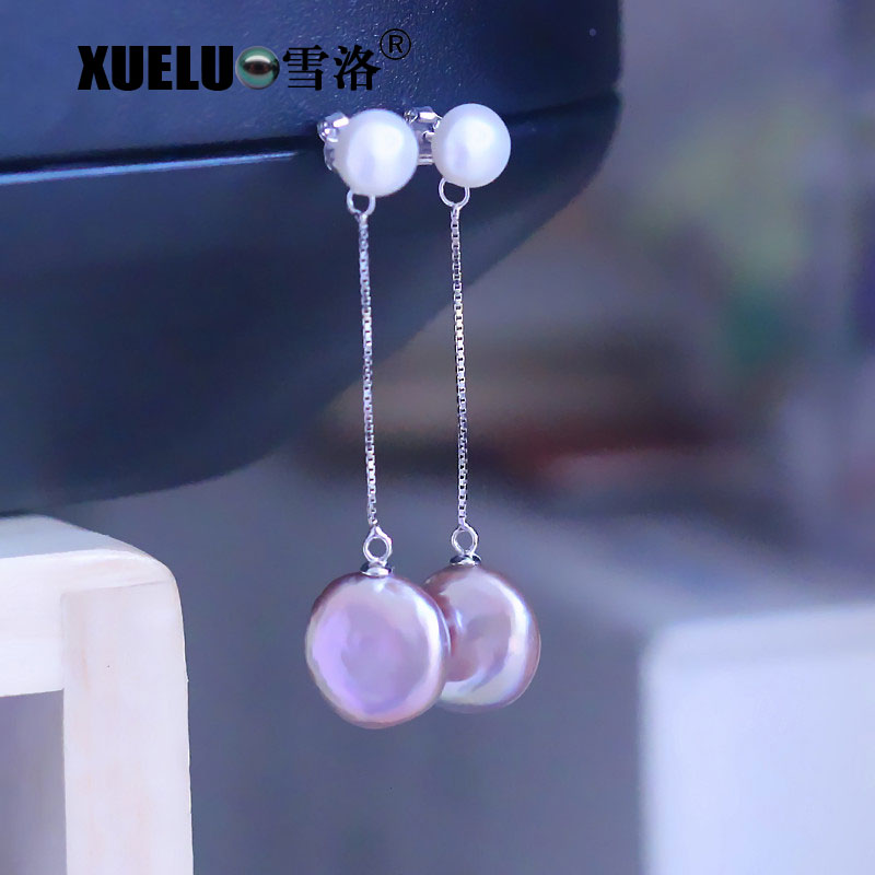 Fashion Genuine Chinese Cultured Freshwater Pearl Stud Earrings (XL140172)