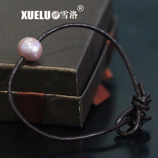 10-11mm Leather Chinese Cultured Freshwater Pearl Bracelet (XL150090)