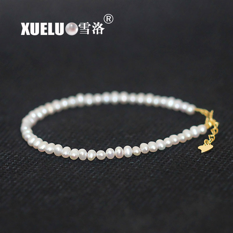 Single Strand Nearly Round Chinese Cultured Freshwater Pearl Bracelet (XL150095)