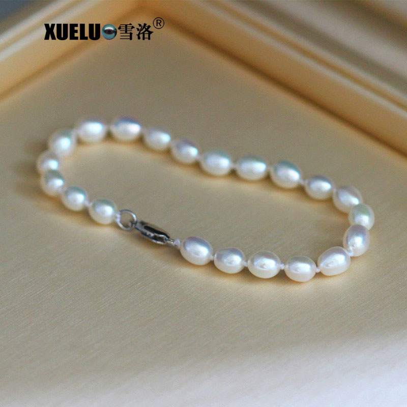 5-6mm Rice Natural Cultured Freshwater Pearl Pendant Necklace (XL120083)
