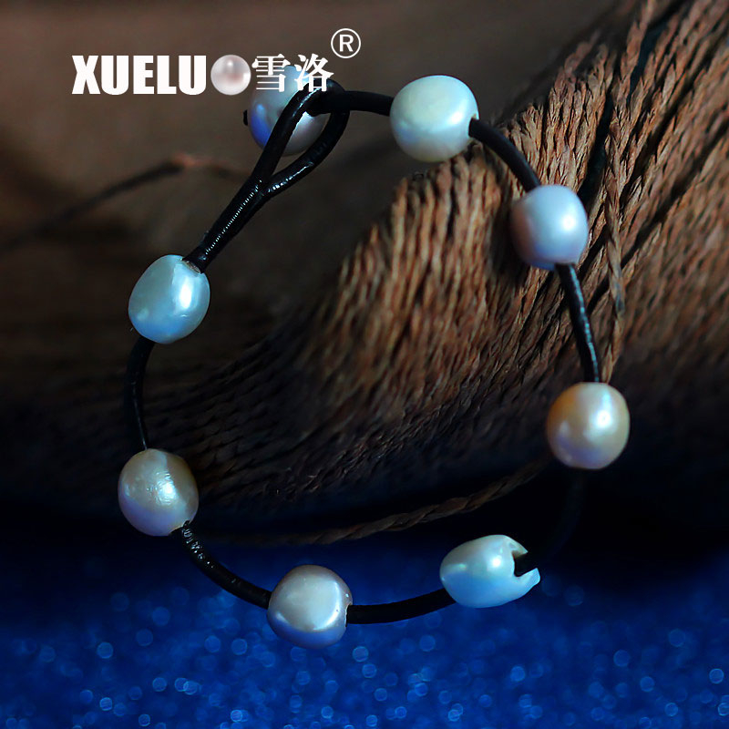 Leather Multicolor Baroque Chinese Cultured Freshwater Pearl Bracelet (XL150082)