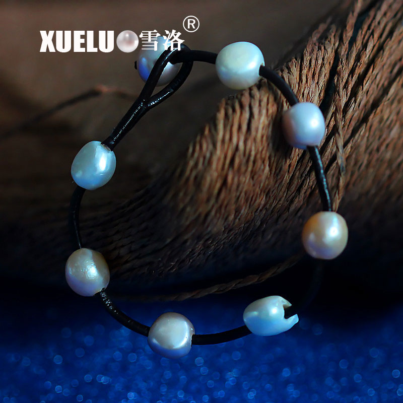 Leather Multicolor Baroque Chinese Cultured Freshwater Pearl Bracelet (XL150082)