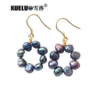 Fashion Genuine Baroque Chinese Cultured Freshwater Drop Pearl Earrings (XL140171)