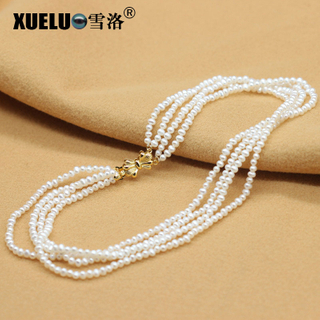 Fashion Multi Strands Small Natural Cultured Freshwater Pearl Necklace (XL120079)