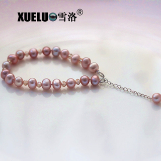 Fashion Lavender Natural Real Round Chinese Cultured Freshwater Pearl Bracelet (XL150099)
